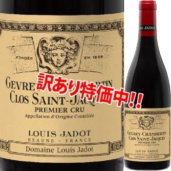 35OFF륤ɡ졦٥륿󡡥ץߥ塡󡦥åɥ᡼̡륤ɡ2017