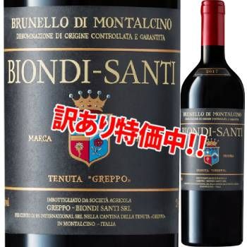 19OFFӥǥƥ֥ͥåǥ󥿥Ρ2017