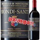 ���������19��OFF���ӥ���ǥ�������ƥ����֥�ͥå����ǥ�����󥿥�����Ρ�2017