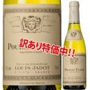 ���������25��OFF���륤������ɡ��ץ������ե奤�å���2023��375ml