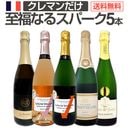 ̵13ơ֥ޥ󡪥ե󥹤ι2ȯڤˡޥλʡʤ륹ѡ󥰥磻󥻥å5ܡ