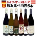 ������̵���ۡ���Ź�ȼ�͢�����Х��䡼�������ɥ��ġ��������ȥꥢ�����������6�ܥ��åȡ�