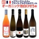 ������̵���ۡ���Ź�ȼ�͢��������󡦥����������ե�󥹡����륶���������Υ������˥å�ˢ�����5�ܥ��åȡ�