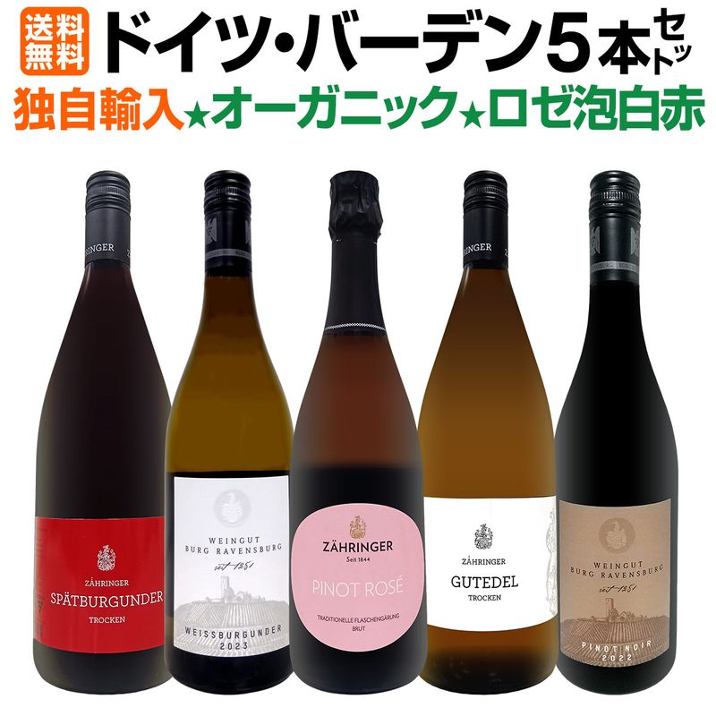 ̵ۡŹȼ͢ޤɤɥġ͵ϥСǥΥ˥åˢ5ܥåȡ