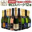 ̵126ơ1ܤ908ߡǹˡȴϥƥˢФ12ܡɸѡ󥰥磻󥻥åȡ