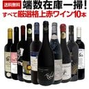 ̵ü߸˰ݡ٤Ƹʾ֥磻10ܥåȡ