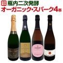 ̵ۡŹȼ͢󥯳ʾȯڥ˥åѡ󥰥磻4ܥåȡ