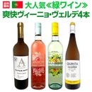 ������̵������͵����Х磻���������˥硦������Ǥ����㤤��!! �ֲ��������˥硦�������4�ܥ��å�!!