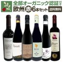 ������̵���ۡ���Ź�ȼ�͢���������������˥å��֥磻��6�ܥ��å�