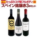 ������̵���ۥ��ڥ���3���þ��Ϥ��鸷�������äפꥳ���ݥե�ܥǥ������ڥ����þ���3�ܥ��å�!!