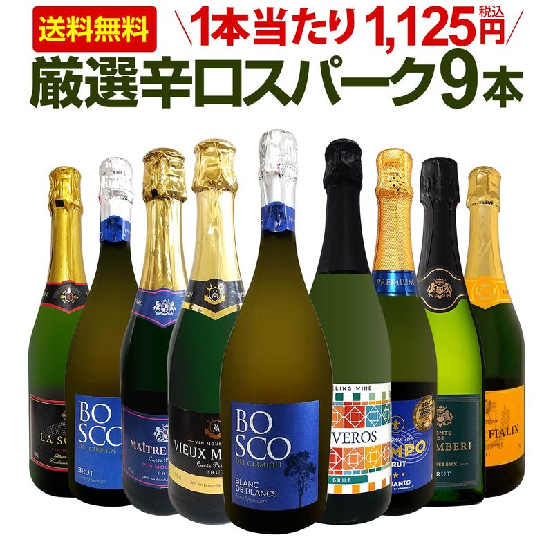 ������̵������4�ơ��ɸ����ѡ������9�ܥ��å�!!