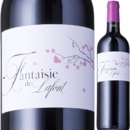 �ƥ�̥����󡡥ե���ƥ������ɡ���ե��� 2020