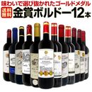 ������̵������126�ơ���ޥܥ�ɡ����ڥ����!!������ޥܥ�ɡ�12�ܥ��åȡ�