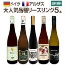 ������̵���ۡ���Ź�ȼ�͢�������륶���Υ���󥯥���������͵��ʼ�꡼�������5�ܥ��åȡ�