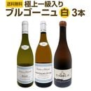 ������̵���۶˾���������֥르���˥���磻��3�ܥ��å�!