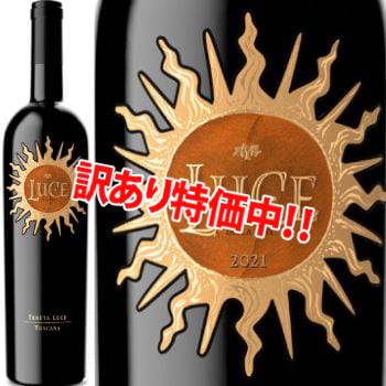 ���������26��OFF���롼���� 2021