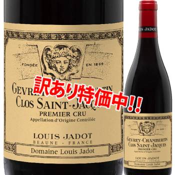 ���������35��OFF���륤������ɡ�������졦�����٥륿�󡡥ץ�ߥ�������塡���������󡦥���å����ɥ᡼�̡��륤������ɡ�2016