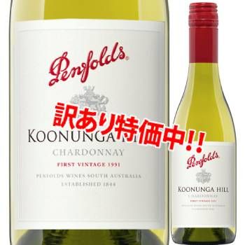 ���������40��OFF���ڥ�ե����륺�����̥󥬡��ҥ롡�����ɥ͡�2024��375ml