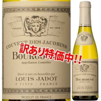 ���������29��OFF���륤������ɡ��֥르���˥塡�֥�󡡥��������󡦥ǡ����㥳�Х�2022��375ml