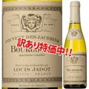 ���������29��OFF���륤������ɡ��֥르���˥塡�֥�󡡥��������󡦥ǡ����㥳�Х�2022��375ml