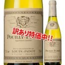 ���������27��OFF���륤������ɡ��ץ������ե奤�å���2022��375ml