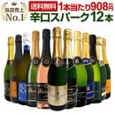 ������̵������127�ơ�1�ܤ�����908�ߡ��ǹ��ˡ�����ȴ�����ϥ�������ƥ�ˢ�Ф���12�ܡ��ɸ����ѡ�����󥰥磻�󥻥åȡ�