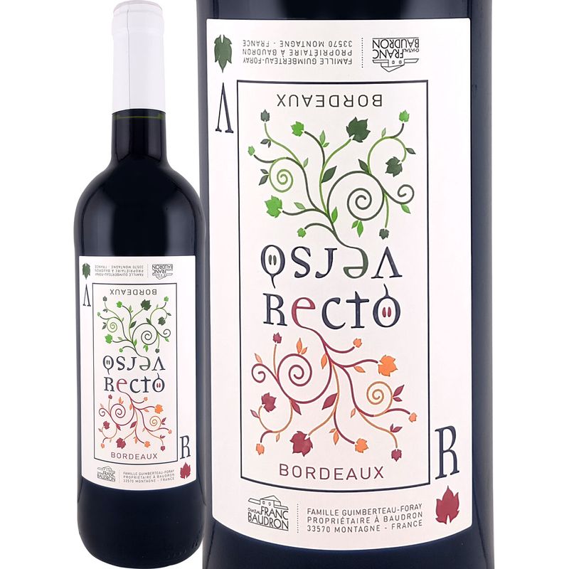 �쥯�ȡ��ܥ�ɡ����롼���塦�������˥å� 2022