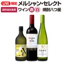 ������������ô�ۥ饤�ָ��ꡪ��륷��󡦥��쥯�ȥ��åȡʥ磻�����򡢾���Ȭ������