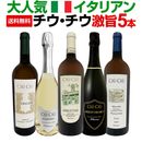 ������̵������͵������ꥢ��ڥ����������۷��5�ܥ��å�