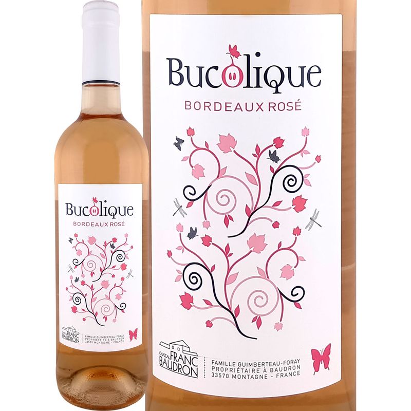 �ӥ女��å����ܥ�ɡ��������������˥å� 2024