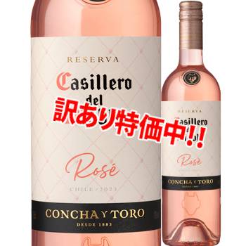 ���������61��OFF��������㡦�����ȥ������å��������ǥ롦�ǥ����֥���������2022