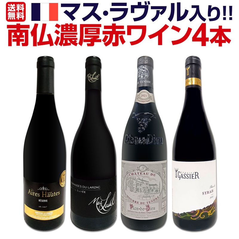 ������̵���ۥޥ�������������������󥯾�ζ˻�·��!!��ʩǻ���֥磻��4�ܥ��å�!!