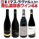 ������̵���ۥޥ�������������������󥯾�ζ˻�·��!!��ʩǻ���֥磻��4�ܥ��å�!!