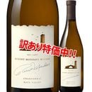 ���������52��OFF�����С��ȡ������������磻�ʥ꡼�������ɥ͡�2019