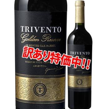 ���������55��OFF���ȥ������ȡ�������ǥ󡦥ꥶ���֡��ޥ�٥å���2021