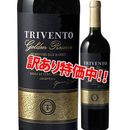 ���������55��OFF���ȥ������ȡ�������ǥ󡦥ꥶ���֡��ޥ�٥å���2021