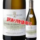 ���������56��OFF������١��롦�ӥ��硼���ɥ᡼�̡����󡦥ǥѥ�������֥ꡦ����󡦥���塡�졦������2022