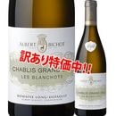 ���������54��OFF������١��롦�ӥ��硼���ɥ᡼�̡����󡦥ǥѥ�������֥ꡦ����󡦥���塡�졦�֥�󥷥硡2022