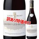 ���������55��OFF������١��롦�ӥ��硼���������˥����졦�ܡ��̡�2022