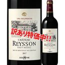 ���������56��OFF������ȡ����쥤����2017