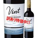 ���������51��OFF�����С��ȡ������������ץ饤�١��ȡ����쥯����󡡥�����ȡ�����ȥ�롦�������ȡ����٥�͡����������˥��2022