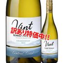 ���������51��OFF�����С��ȡ������������ץ饤�١��ȡ����쥯����󡡥�����ȡ�����ȥ�롦�������ȡ������ɥ͡�2022