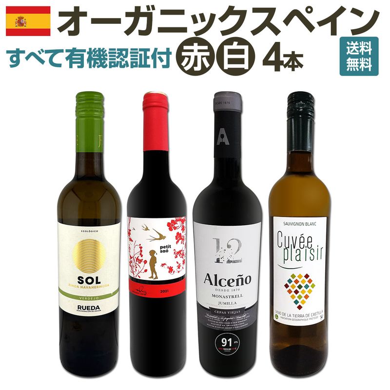 ������̵���� ���٤�ͭ��ǧ���ա��������˥å����ڥ���磻��4�ܥ��å�!!