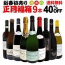 ������̵���ۿ������̡��ؤ������紶�ա���ǯ�⵹�������ꤤ�פ��ޤ����ٹ��9������ʡȢ���ڥ���륻�åȡ�