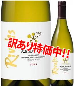 ��������ۢ��̾��������6,886�ߢ�6,600�ߢ䥷��ȡ�����륷����̿����ߥ����ɥ͡�������ꥹ 2021