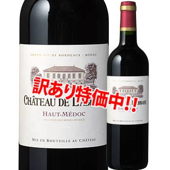 ���������56��OFF������ȡ����ɡ���٥���2018