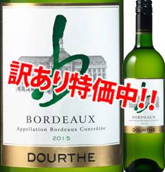 ���������53��OFF���ɥ���ȡ���ܥ�ɡ����֥��