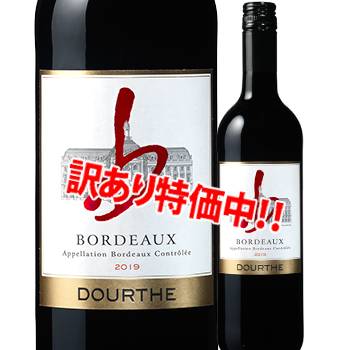 ���������53��OFF���ɥ���ȡ���ܥ�ɡ����롼����