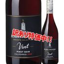 ���������53��OFF�����С��ȡ������������ץ饤�١��ȡ����쥯����󡡥�����ȡ��ԥΡ��Υ�롡2022