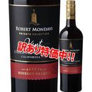 ���������53��OFF�����С��ȡ������������ץ饤�١��ȡ����쥯����󡡥�����ȡ��С��ܥ󡦥Х�륨�����ɡ����٥�͡����������˥��2022